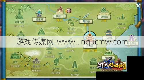 诛仙花伞任务详细,掌握诛仙花伞任务技巧的必备指南!