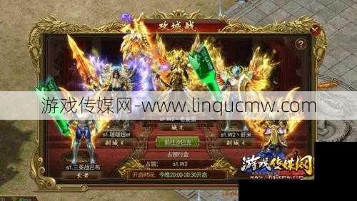 职业选手可以玩的传奇,传奇游戏供职业选手畅玩