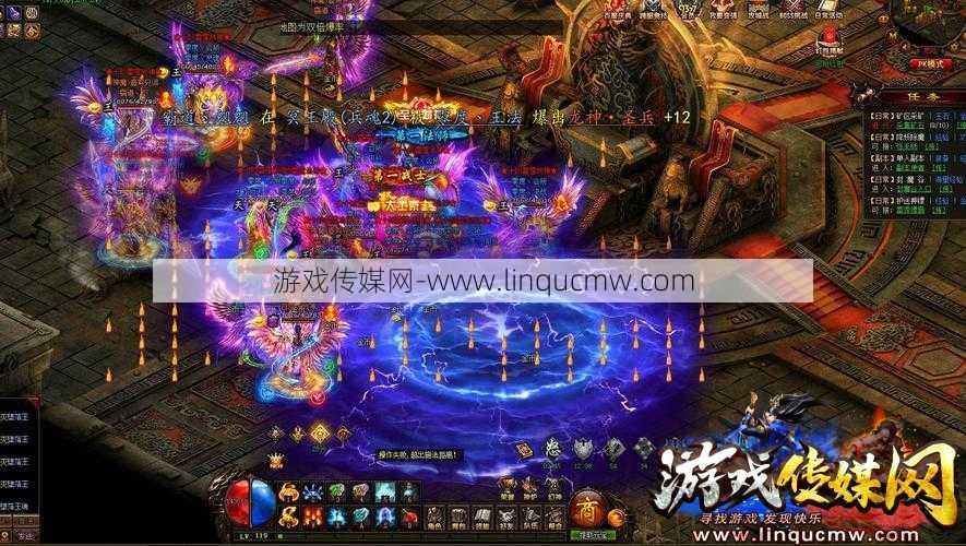 龙神雷霆三职业传奇,强势PK！龙神雷霆三英雄闪耀传奇