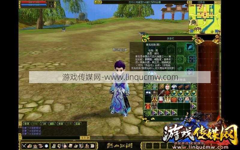 热血江湖披风强化10和普通的有什么区别,热血江湖披风升级对比!