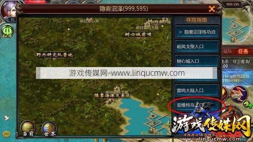 魔域零氪宝宝攻略大全视频,全面攻略：零氪玩家魔域指南