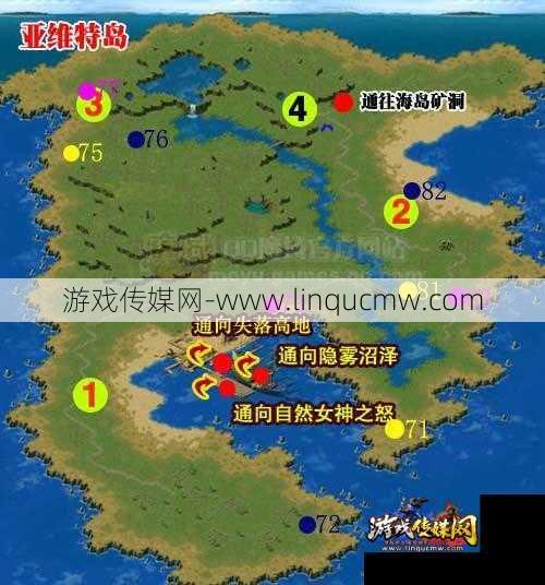 魔域采集矿石攻略图解视频,图解视频：魔域矿石采集攻略
