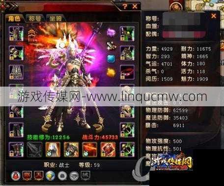 轩辕传奇手残职业好,手残玩家也能轻松上手的轩辕传奇职业推荐。