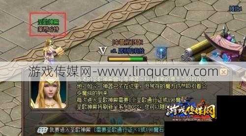 魔域驱魔事件簿攻略,消灭魔域妖魔攻略指南