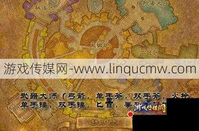 魔兽脚本世界攻略图标在哪,《魔兽世界攻略》图标位置详解！!