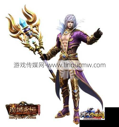 魔域里面现在比较牛的职业,最强职业:魔剑士,打法独特,秒杀BOSS!