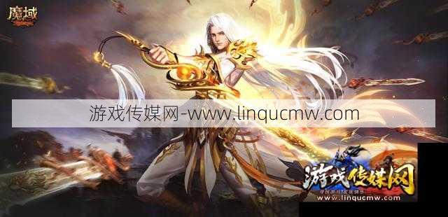 魔域里面现在比较牛的职业,最强职业：魔剑士，打法独特，秒杀BOSS！