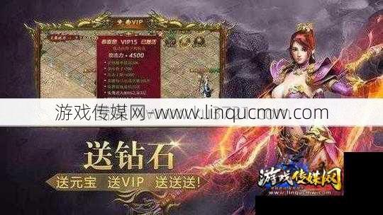 传奇sf单挑最厉害职业-最强传奇sf单挑职业Top1