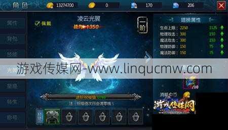 魔龙幻域技能加点顺序攻略,重点攻略:魔龙幻域技能加点顺序