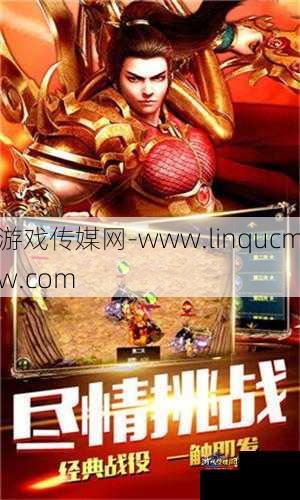 单职业传奇sf轩辕劫-重磅推荐:单职业传奇sf轩辕劫