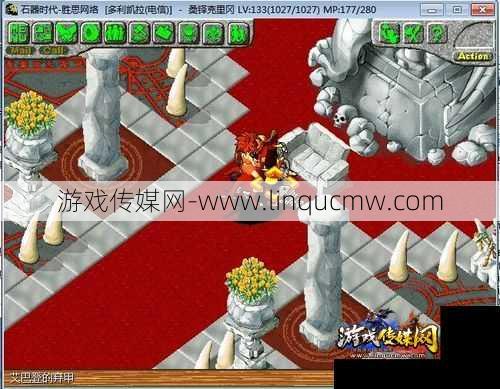 魔域黑水圣殿攻略,攻略：黑水圣殿的征服