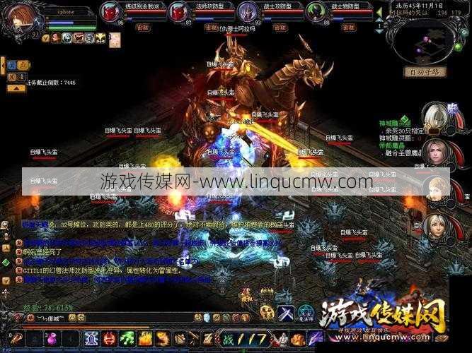 魔域黑水圣殿攻略,攻略:黑水圣殿的征服