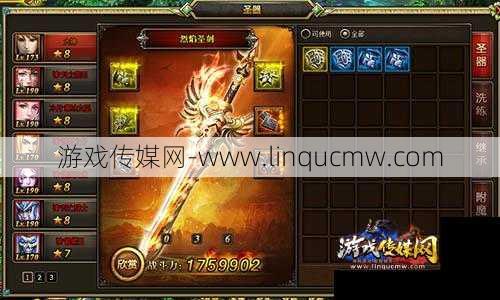 龙骑士魔域星宫攻略,龙骑士魔域:星宫突破指南