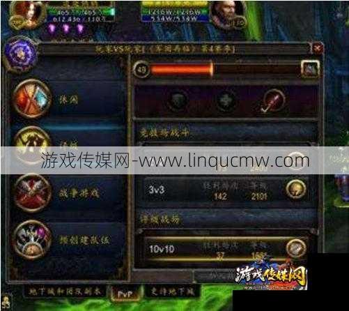 魔兽玩家世界手游攻略图文,玩转魔兽手游攻略全解析!