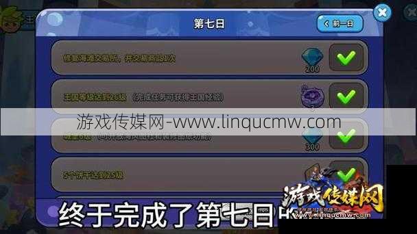 魔域蒙尘笔记任务大全攻略,《魔域蒙尘笔记》各类任务攻略
