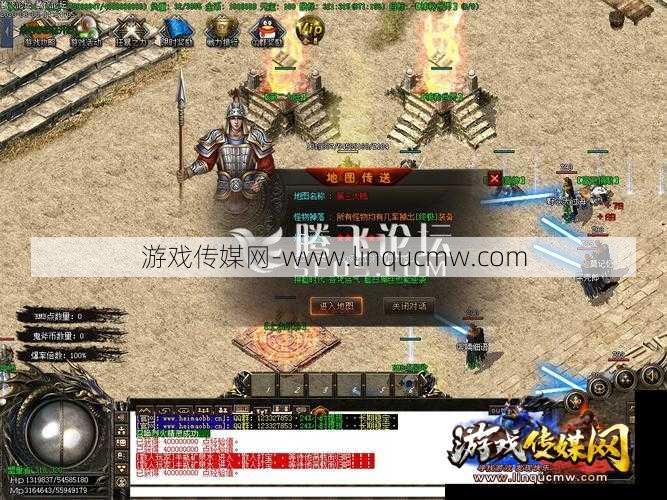 鬼斧藏单职业传奇,传奇单职业：鬼斧再现