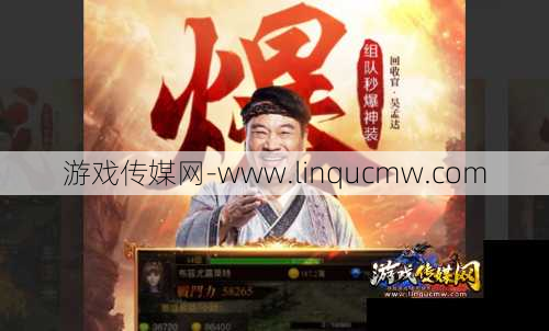 达叔传奇职业大全,达叔的职业汇总