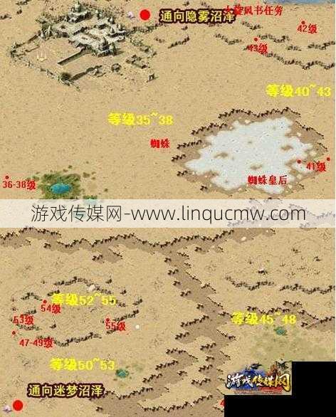 魔域陨星副本攻略大全图解,魔域陨星副本攻略图解大全