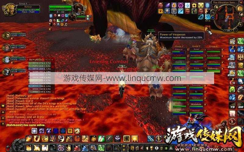 魔兽世界黑曜石神殿防骑攻略,黑曜石神殿攻略：有效抵御骑兵攻击! 