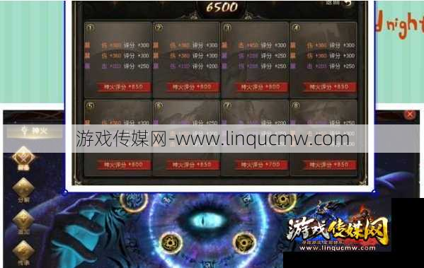 魔域零充玩法,玩家必备:魔域零充攻略