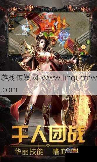 都市超变单职业传奇三通,三通变身战传说