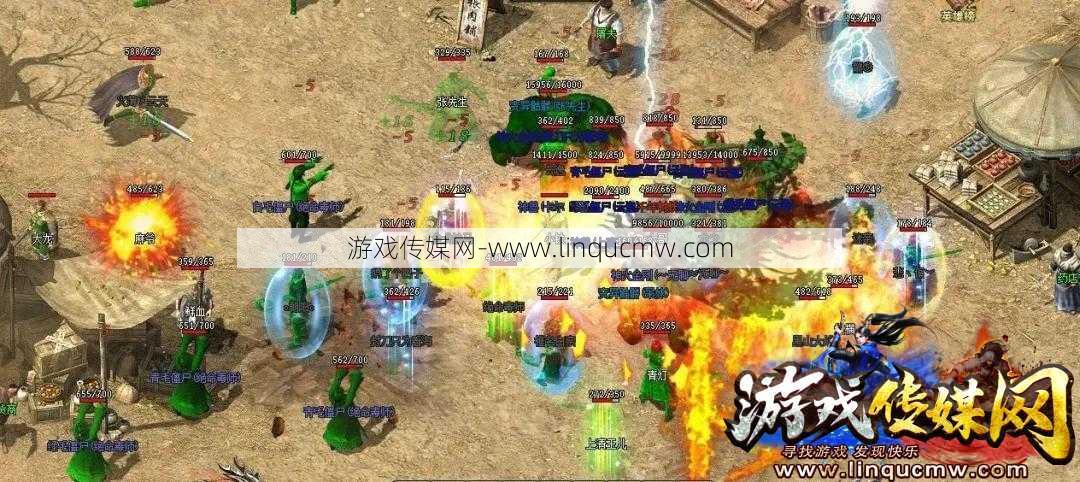 魔域赤龙龙脉哪个职业最好,赤龙龙脉最适合哪个职业