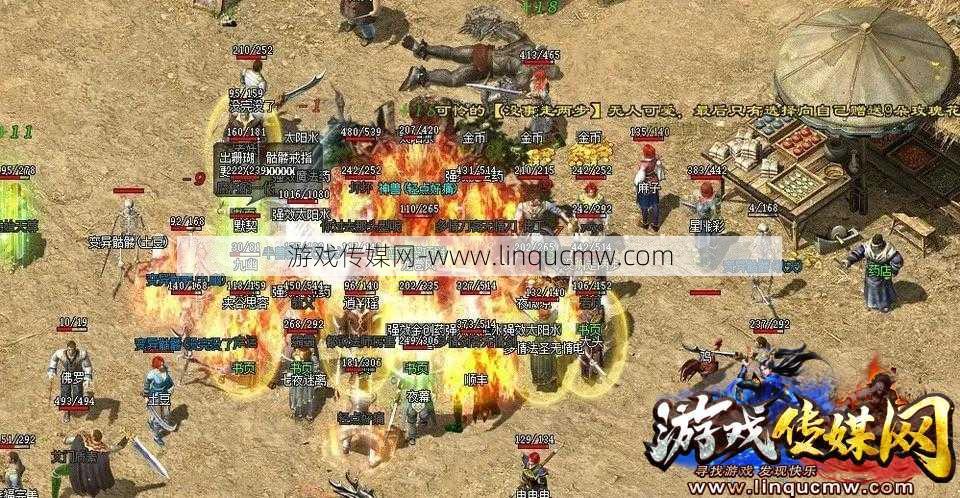 魔域赤龙龙脉哪个职业最好,赤龙龙脉最适合哪个职业