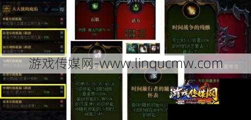 地下城与勇士小号流派攻略,地下城与勇士小号攻略大揭秘!