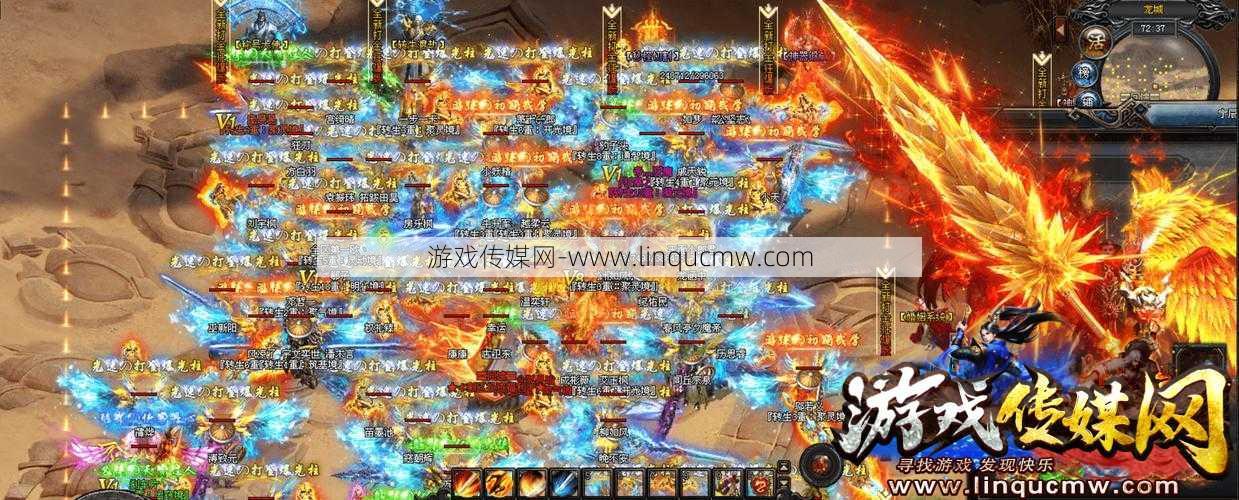 龙心传奇单练职业,独行侠：龙心传奇单职业 