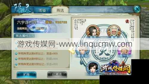 诛仙职业衣服选择攻略图,选择适合你职业的诛仙服装攻略! 