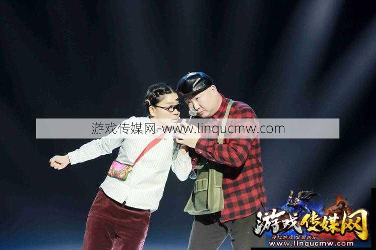 笑声传奇职业观众,职业笑迷：笑声传奇
