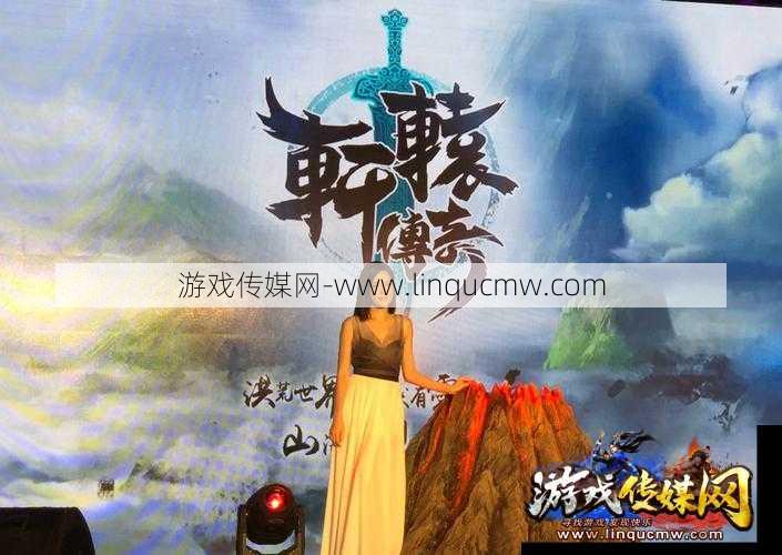 轩辕传奇职业形象照姿势,轩辕传奇:职业照展示优美动作