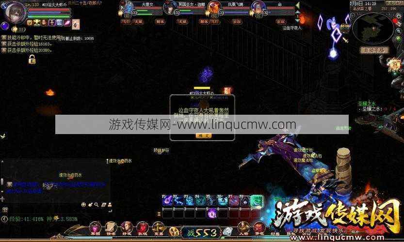 魔域小游戏攻略图文,玩魔域小游戏必看攻略!