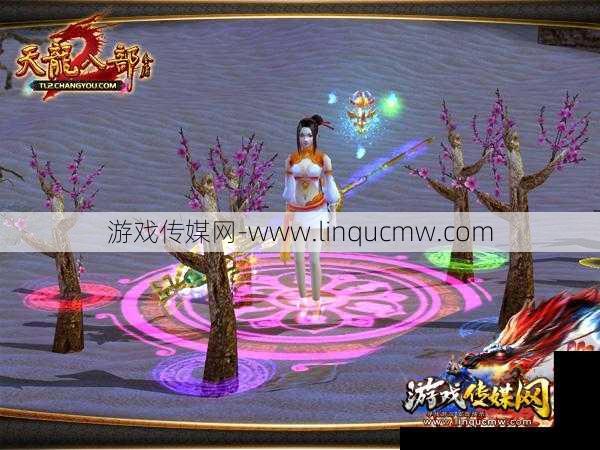 天龙sf:手游天龙八部桃花阵法,重现武侠经典桃花阵法,手游天龙八部!