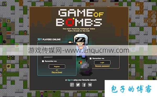酷与奇游官网,Cool and Strange Journey Website