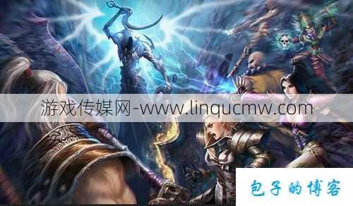 魔兽世界 暗黑2 职业,战斗中画龙点睛,游戏中挑战职业极限!