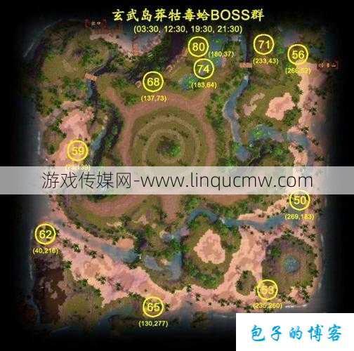 天龙门派各Boss位置完全揭秘 