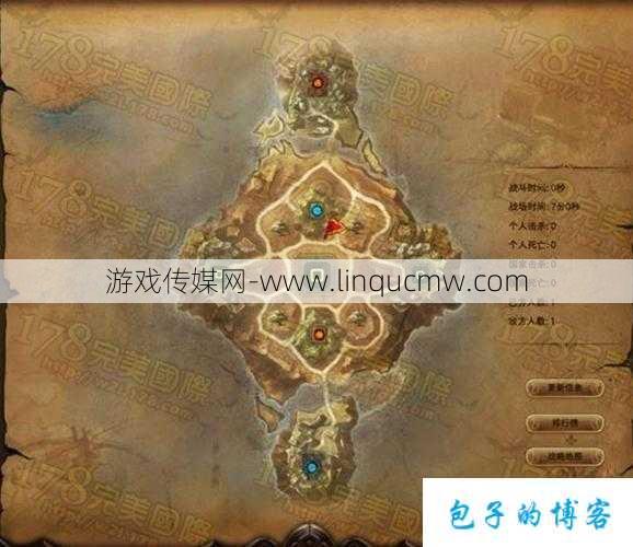 完美国际国战怎么跑图,玩家分享完美国际国战图文攻略!