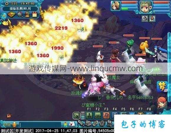 梦幻西游18门派选择2020,西游时代，你选择哪门派？! 