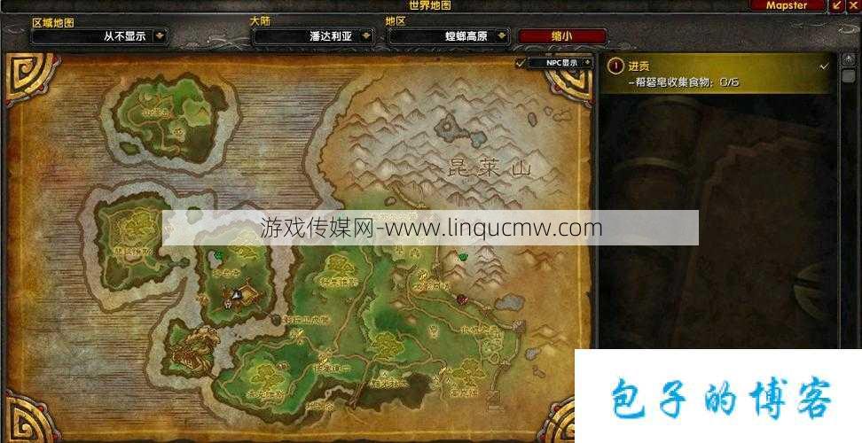 魔兽地图坐标不显示,解决魔兽地图坐标不显示问题!