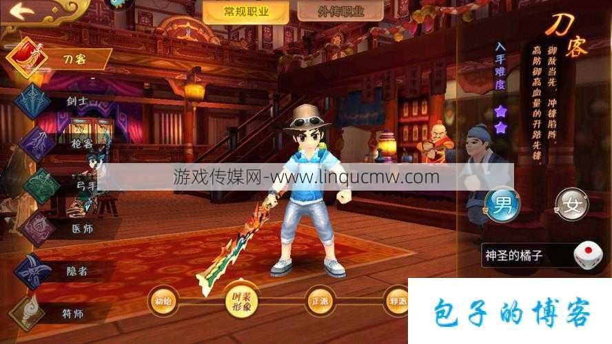 热血江湖手游哪个版本玩的人多些呀,热血江湖手游：哪个版本最流行？!