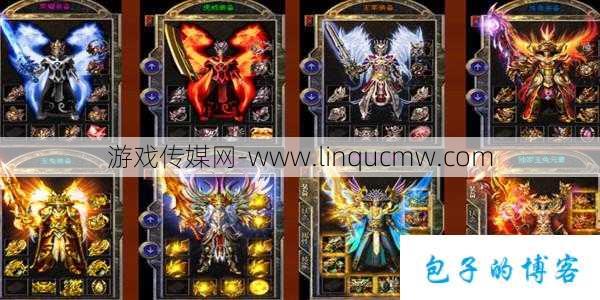 盛大热血传奇几种职业,热血传奇：职业特点一览