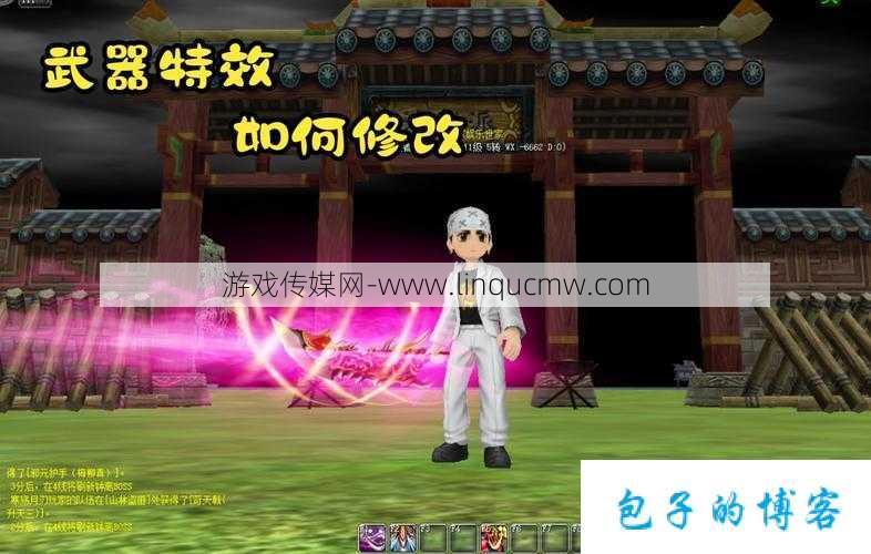 惊人内幕热血江湖sf:热血江湖如何升级4级门派,升级江湖门派：从初入门到四级高手！!