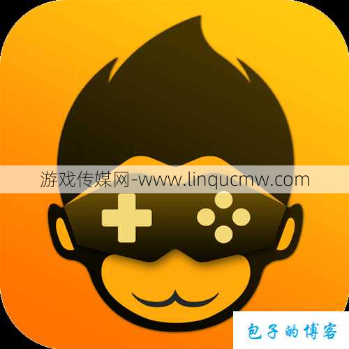 推荐类似悟饭游戏厅的APP