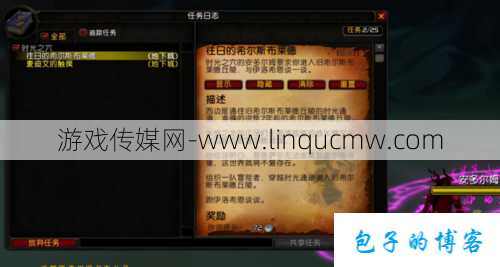 魔兽世界骑士卡拉赞攻略,征服骑士卡拉赞：完整攻略! 