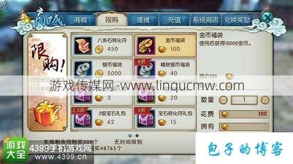 诛仙游戏可以赚钱吗,如何在诛仙游戏中获得收益!