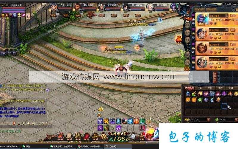 魔域紫霞仙子助战攻略大全,魔域紫霞仙子攻略指南
