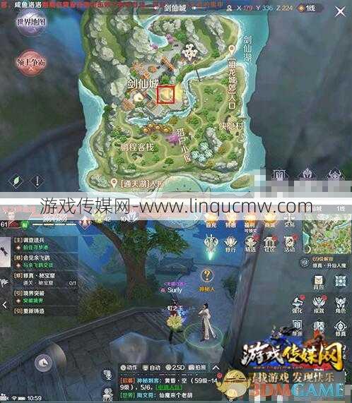 完美世界任务大全最新玩家,完美世界任务指南!