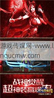 圣皇传奇单职业，传奇圣皇：独职旅程