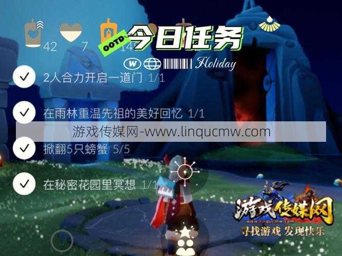 完美的国际秘密每日任务密码忘记，任务密码忘记，如何解决？!